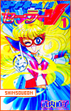 Codename: Sailor V \"Shinsoubon