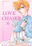 Love Chaser 6