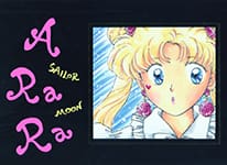 Sailor Moon Arara
