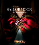 2013 Summer Musical Sailor Moon: La Reconquista