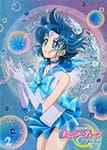 Sailor Moon Crystal DVD 2