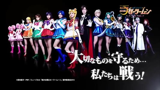 Sailor Moon - Un Nouveau Voyage 30-Second Promo