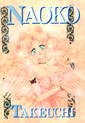 5 Amateurs Turned Professional Sailor Moon Naoko Takeuchi