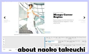 About Naoko Takeuchi, creator of \