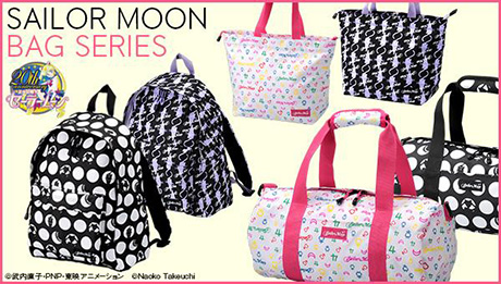 Sailor Moon 2013 Designer Bags