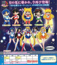 Sailor Moon Merchandise