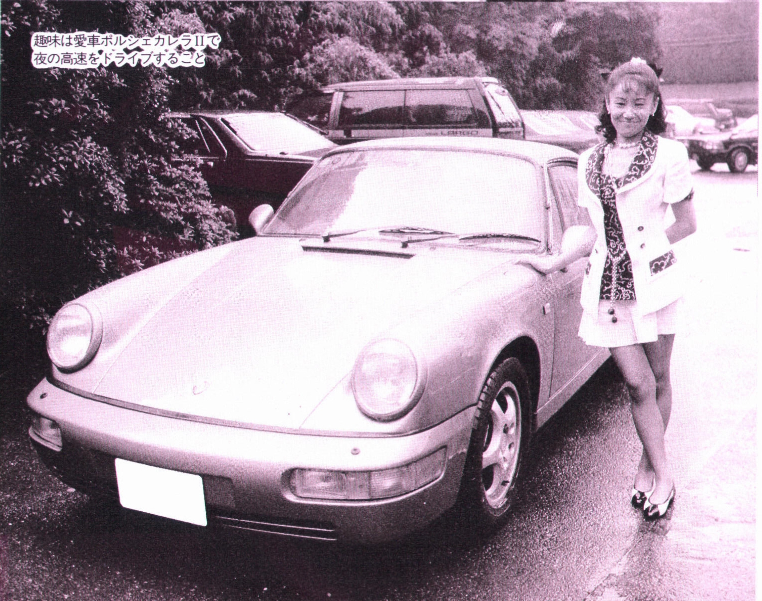 Naoko Takeuchi with her Porche Carrera II