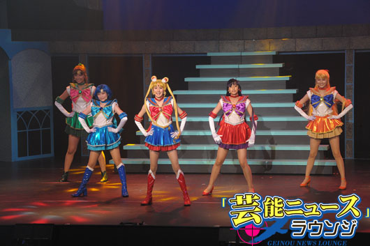 Sailor Moon Petite Etrangere Article In Geinou News Lounge Miss Dream